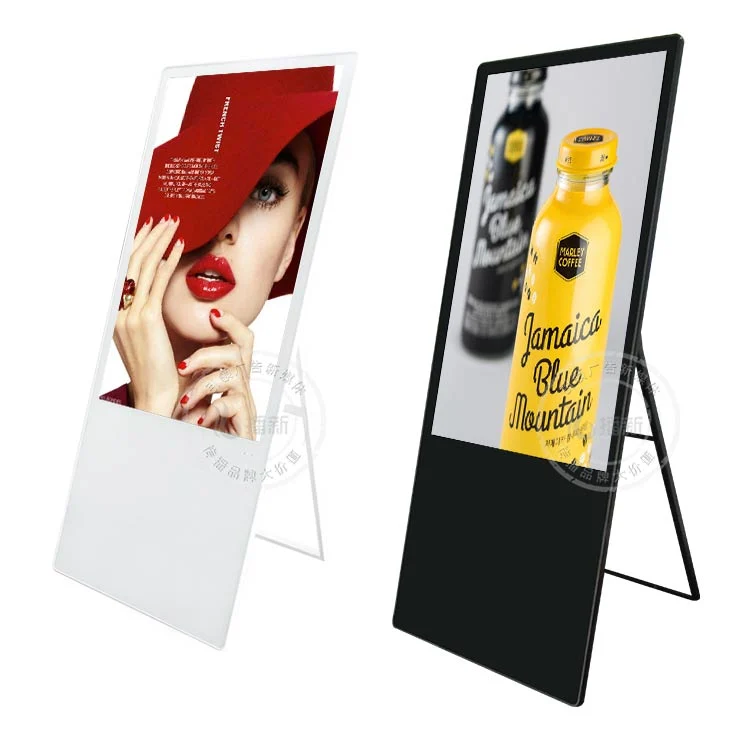 43 Inch Floor Standing Portable Folding Network WiFi HD Digital Signage Video Player LED Minotor LCD Advertising Display for Restaurant/Hotel/Promotion