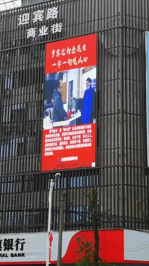 3D P5 P2.5 P2.9 P3 P4 P6 P10 Outdoor Pixel Pitch Module Transparente Digital Flexível Aluguel Publicidade Video Wall Preço TV LED Pantallas Pane Display Screen